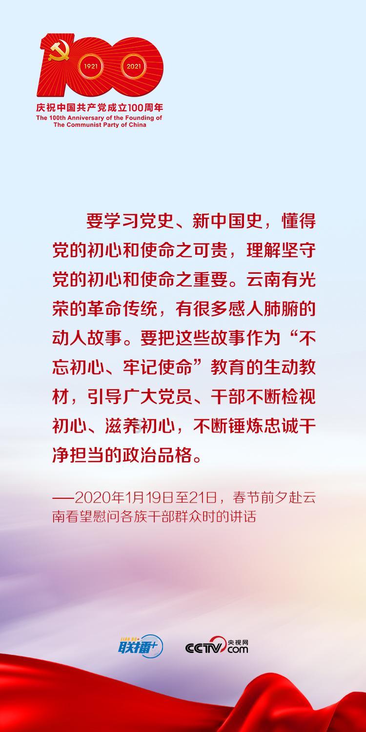 爱国卫生运动，你我一起参与！